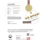 정드림식당 이미지