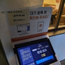 만승약국 이미지