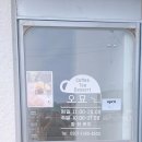 티타임연구소 오묘