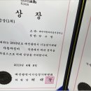 지엠학원 - 고양시 덕양구 용현로 27 | 지엠학원