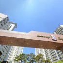 은편공인중개사사무소 이미지