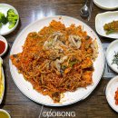 전주물꽁아구찜 이미지