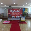 키즈포레유치원 이미지