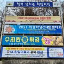 영남종합상사 이미지