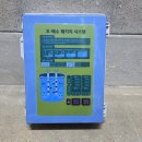 고색동 상가건물 배수 자동제어판넬 교체 및 배수펌프 교체-펌프보다 더 중요 한건 ? 제어판넬입니다 "