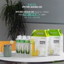(주)뉴트리션디자인