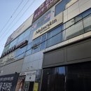 4548 | [뷰티] 청주에스테틱 믈리에스킨에서 등 리추얼 테라피 받은 후기