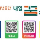 꿈제작소