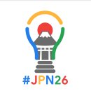 내가 알려 줄게, 디지털 문서 | [공지] JPN26 구글이노베이터 후기, 도쿄에서 배운 디지털 전환의 의미