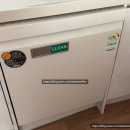 양문세탁소 | 🏡신혼가전 장만 후기 - LG 전자✨