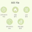 천안전자담배24시&프리스타일 이미지