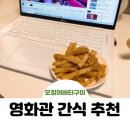 삼형제유통 네이버블로그