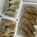 별난만두 경산점 이미지