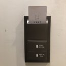 꿈모텔 입구 화장실 | 용두산공원 이재모 피자 근처 숙소 콘트 호텔 부산 모텔 후기