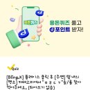 용인스카이의원 이미지