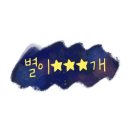 윤카페(yoon cafe) 이미지