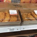 4470세탁소 네이버블로그