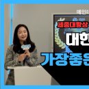 애터미퍼스트클래스센터
