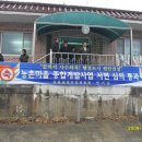 경기종합개발