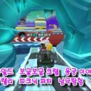크랩파티골드 네이버블로그