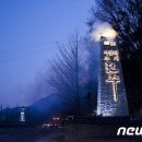 남원관문 조형물 이미지