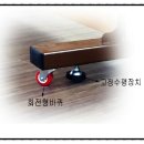 목포동초등학교 이미지