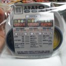상상오리 송탄점 이미지