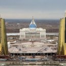 One World Government - 세계정부의 수도로 낙점된, 카자흐스탄의 아스타나(Astana) - 세계 17개 종교교파지도자들의 싸인이 새겨진 지구 이미지