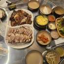 부경족발 이미지