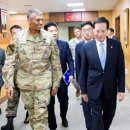센더 이미지