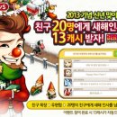 자동목장 이미지