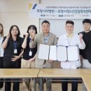 의료법인구암의료재단 케이에스피뉴스