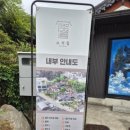 소석림 이미지