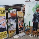 cafe동피랑에서 이미지