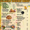 글라글라 이미지