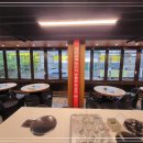 경아식당 노량진점 이미지