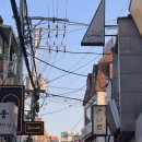 기대주점 이미지