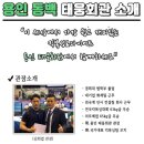 트리안약국 이미지