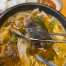 지식정보단지역 2,3번출구 | 송도 지식정보단지역 맛집 58년 전통 송도 순대국 : 해늘찹쌀순대 지식정보단지역점