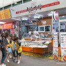 남도찬방 이미지