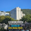 주원건설(주) 이미지