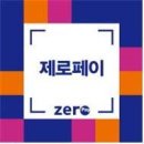 윤가네떡집