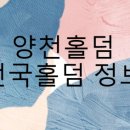 신정동홀덤펍 이미지