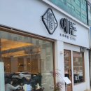 수원-0546 이미지