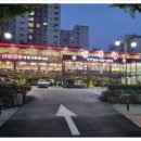 양촌리 만안점 앞 이미지