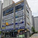 동화메디칼 | 평택 동삭동 [평택본플란트치과] 연 1회 건강보험 스케일링 가격 주차 솔직후기