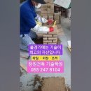 자산학원 - 성북구 화랑로5길 42 | 자산학원