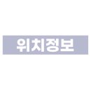 아구선생 이미지