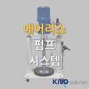 케이엔디( 이미지