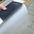 한미전자 | 한미 국제커플 혼인신고 후기